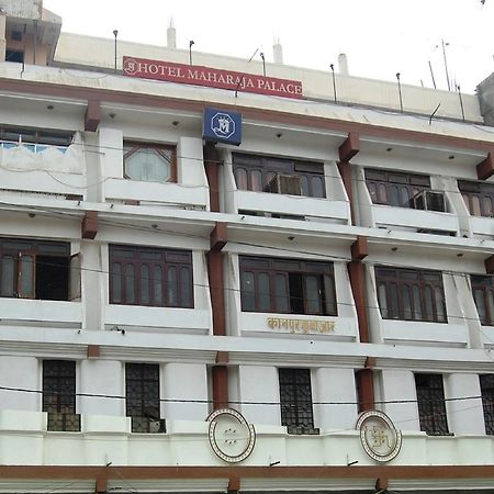 Oyo 4956 Hotel Maharaja Palace Kanpur Zewnętrze zdjęcie