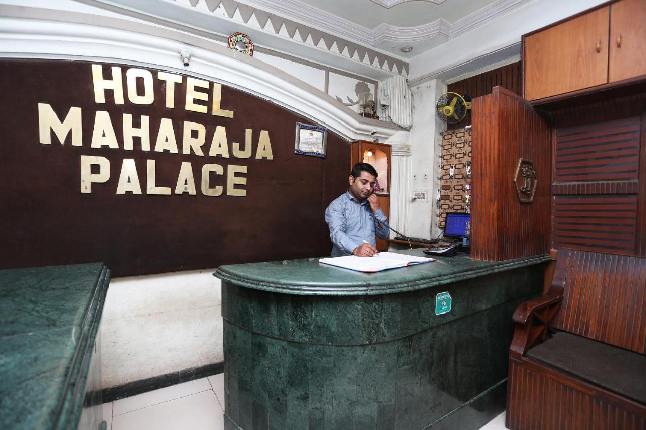 Oyo 4956 Hotel Maharaja Palace Kanpur Zewnętrze zdjęcie