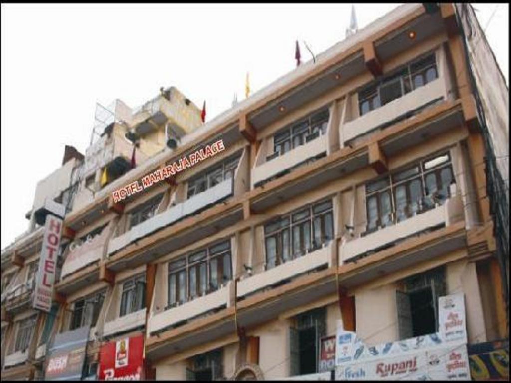 Oyo 4956 Hotel Maharaja Palace Kanpur Zewnętrze zdjęcie